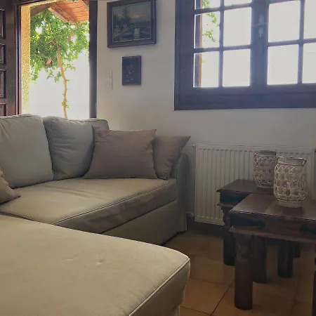 Gaia Guest House Holiday home