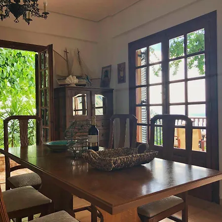 Ferienhaus Gaia Guest House *